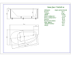 Акриловая ванна Aquatek Дива 170х90 L/R