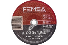 Диск отрезной по металлу ST 230x1.9x22 мм FEMSA 1401001005