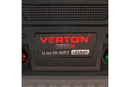 Зарядное устройство Garden Green Pro CH-20/2.2 20В, 2.2Ач Verton 01.14232.14233