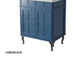 Тумба под раковину Caprigo Borgo 70 см 33418-B136 blue