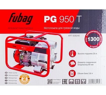 Мотопомпа для сильнозагрязненной воды Fubag PG 950T 838246