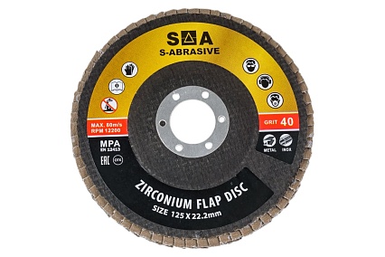 Лепестковый диск S-ABRASIVE (125x22.2 мм; P40; T27 плоский) Сегмент-Абразив 7930091775477