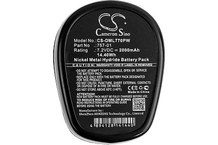 Аккумулятор CS-DML770PW для Dremel Multipro p/n: 7700-01, Multipro 7700-02, 2Ah 7.2V Cameron Sino P102.00079