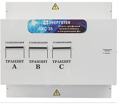Модуль Энерготех БКС 35000 514542