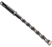 Бур (8x160 мм; SDS+) AEG 4932478685