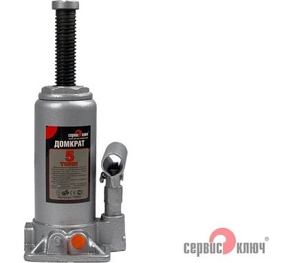Гидравлический домкрат Сервис Ключ 5 т, высота 195-380, кейс, 75055