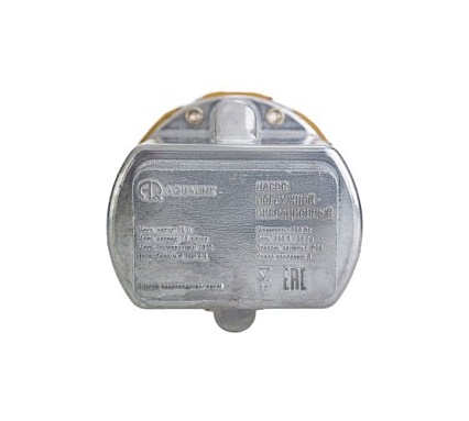 Вибрационный насос Aqualink VP D-65/18-25 280 Вт 5187 05187