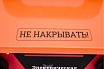 Электрическая тепловая пушка Gigant EHRI-9