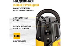 Дренажный насос Denzel DP500E 97218