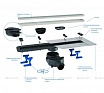 Душевой лоток Pestan Confluo Premium Line 750 хром 13100005-NEW
