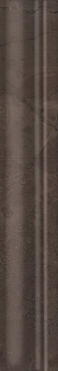 Бордюр Kerama Marazzi Версаль коричневый обрезной 5х30 см, BLC014R