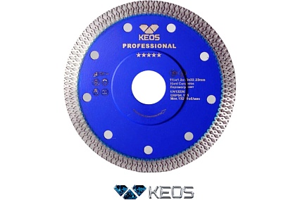 Диск алмазный по керамограниту Professional (125х22.23 мм) KEOS DBP04.125
