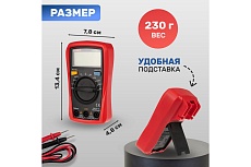 Портативный мультиметр UNI-T UT33A+ 13-0055 00-00001500