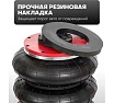Подкатной пневматический домкрат Rockforce 3 т (6-12 bar, h min 135 мм, h max 420 мм, 3 подушки, Ø270 мм) RF-YHQD-3WT-270A(48278)
