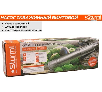 Скважинный насос Sturm WP9705DWI