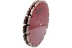 Диск алмазный отрезной Industrial Hard CnB 230 мм, 2 шт Hilberg HI886