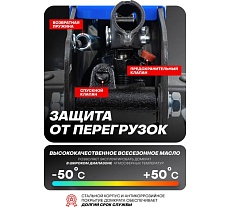 Подкатной домкрат с фиксацией Forsage 2.5т, h min 140 мм, h max 387 мм F-TH22501CB(9493)