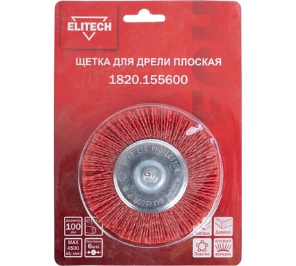 Щетка для дрели 100 мм 1820.155600 Elitech 204320