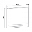 Зеркальный шкаф Руно Вудлайн 85 см железный камень, 00-00001347