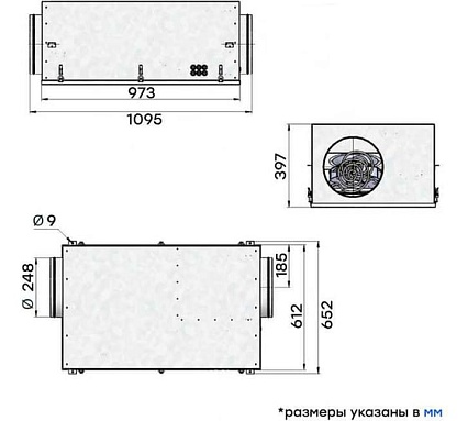 Приточная вентиляционная установка Naveka Node4-250/VAC(D),E7,5 (600 м3/ч, 390 Па) УН-00006148