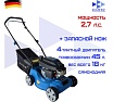 Газонокосилка бензиновая HAITEC 41 см, 2.6 лс HT-RM410ECO