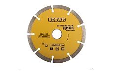 Диск алмазный сегментный 125x2.1x22 мм 2208105 Korvus Лк-00003257