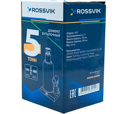 Домкрат бутылочный Rossvik г/п 10,0т V10