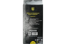Набор диэлектрических отверток до 1000V, 5шт Berger BG BG1065
