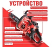 Бензопила Eco CSP-166 шина 40 см (16), 3/8 LP, 1.3 мм, 57 звеньев EC1560-6