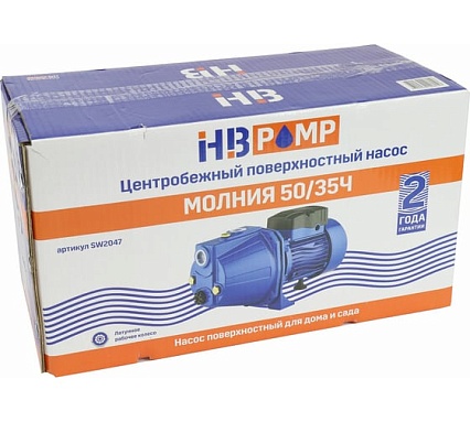 Поверхностный насос HB Pump МОЛНИЯ 50-35Ч SW2047