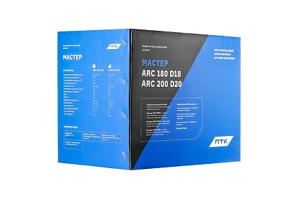 Аппарат ручной дуговой сварки ПТК МАСТЕР ARC 200 D20 00000029264