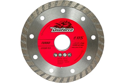 Диск алмазный Turbo 115x22.23x8х2 мм, сухой рез Diaforce 501115