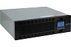 Источник бесперебойного питания Ибп Энергия pro online 10000 230в-192в rack tower Е0201-0079