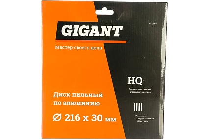 Диск пильный по алюминию (216x30 мм; Z100) Gigant G-11093