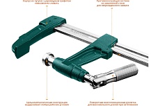 Струбцина Kraftool Extrem EF-100/12 тип F 1000/125 мм 32013-125-1000_z01
