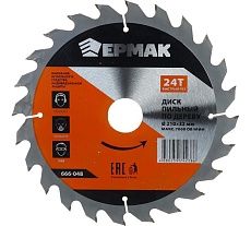 Диск пильный по дереву 210x32х30х25х20х16 мм, Z24, быстрый рез Ермак 666-048