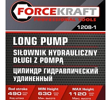 Цилиндр гидравлический удлиненный Forcekraft 8 т FK-1208-1(60746)
