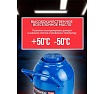 Домкрат бутылочный Forsage 30т с клапаном F-T93004(DS)(51360)