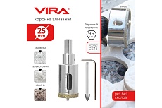 Коронка алмазная по керамике 25 мм VIRA 559502