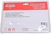 Магнитный фиксатор регулируемый Elitech 0606.018700 198135