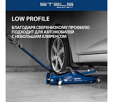 Гидравлический подкатной домкрат, 2т Low Profile, 80-380 мм Stels 51129