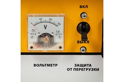 Бензиновый генератор 8,5 кВт, 220В/50Гц, 25 л Denzel GE 8900 94639