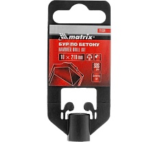 Бур по бетону (16x210х160 мм; SDS-plus) Matrix 71034