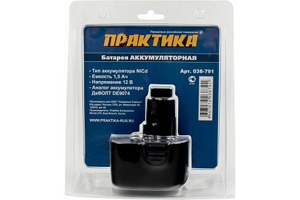 Аккумулятор (12 В; 1.5 А*ч; NiCd) для инструментов DeWALT, B&D блистер Практика 038-791