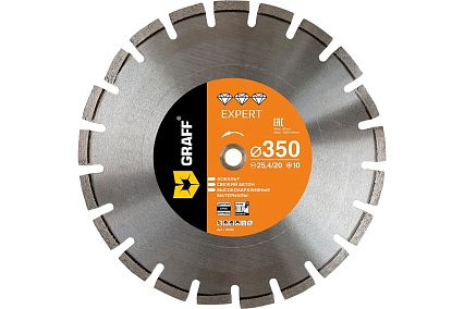 Алмазный диск по асфальту Expert 350x10x3x25.4/20 мм GRAFF 25350