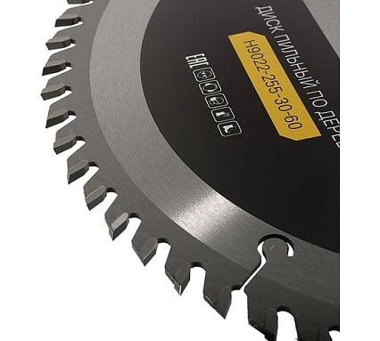 Диск пильный 255х30 мм, 60Z Hanskonner H9022-255-30-60