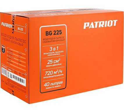 Садовый бензиновый воздуходув-пылесос Patriot BG 225 3 в 1 755100126
