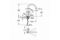 Смеситель для кухни Grohe BauLoop 31368001