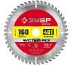 Диск пильный по дереву Зубр чистый рез 160x20/16 мм, 48T 36914-160-20-48_z01