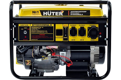 Бензиновый электрогенератор Huter DY8000MQLX 900/64/1/60